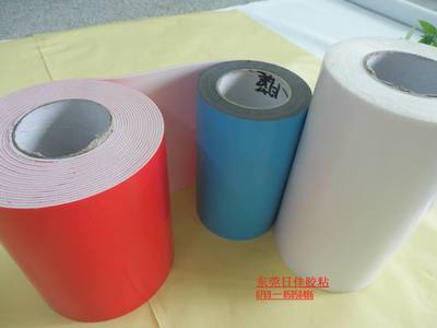 東莞日佳膠粘制品 專注膠瓶制造的領(lǐng)先企業(yè)