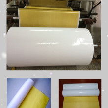 東莞市企石利華達膠粘制品加工店 專業生產優質膠粘制品